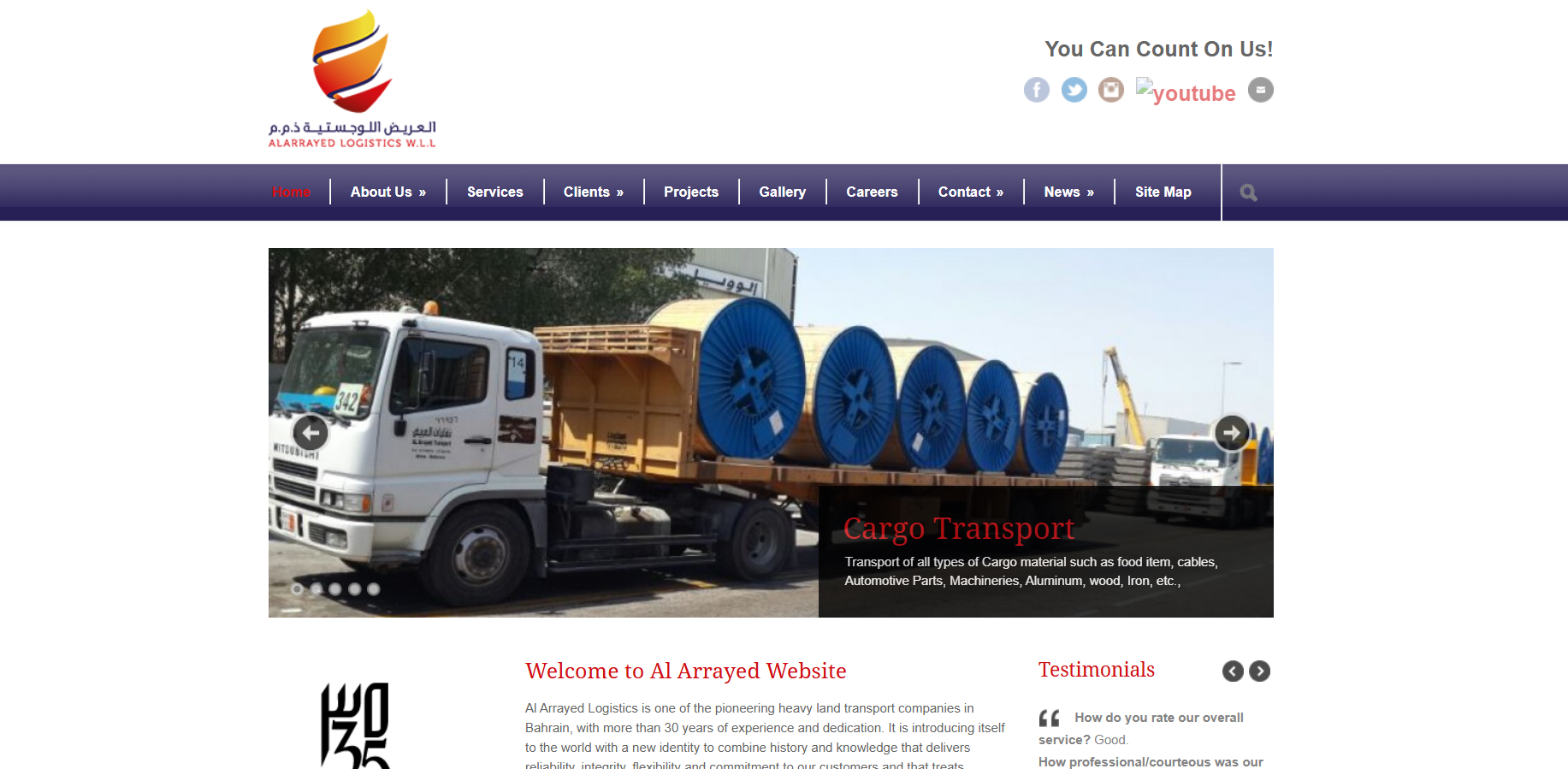 Al Arrayed Logistics