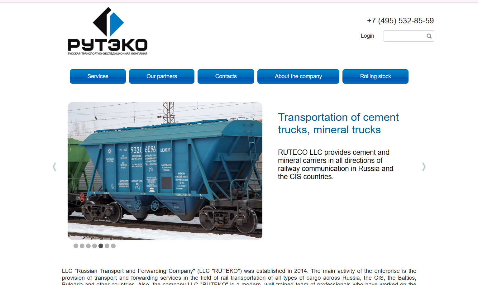 Ruteko
