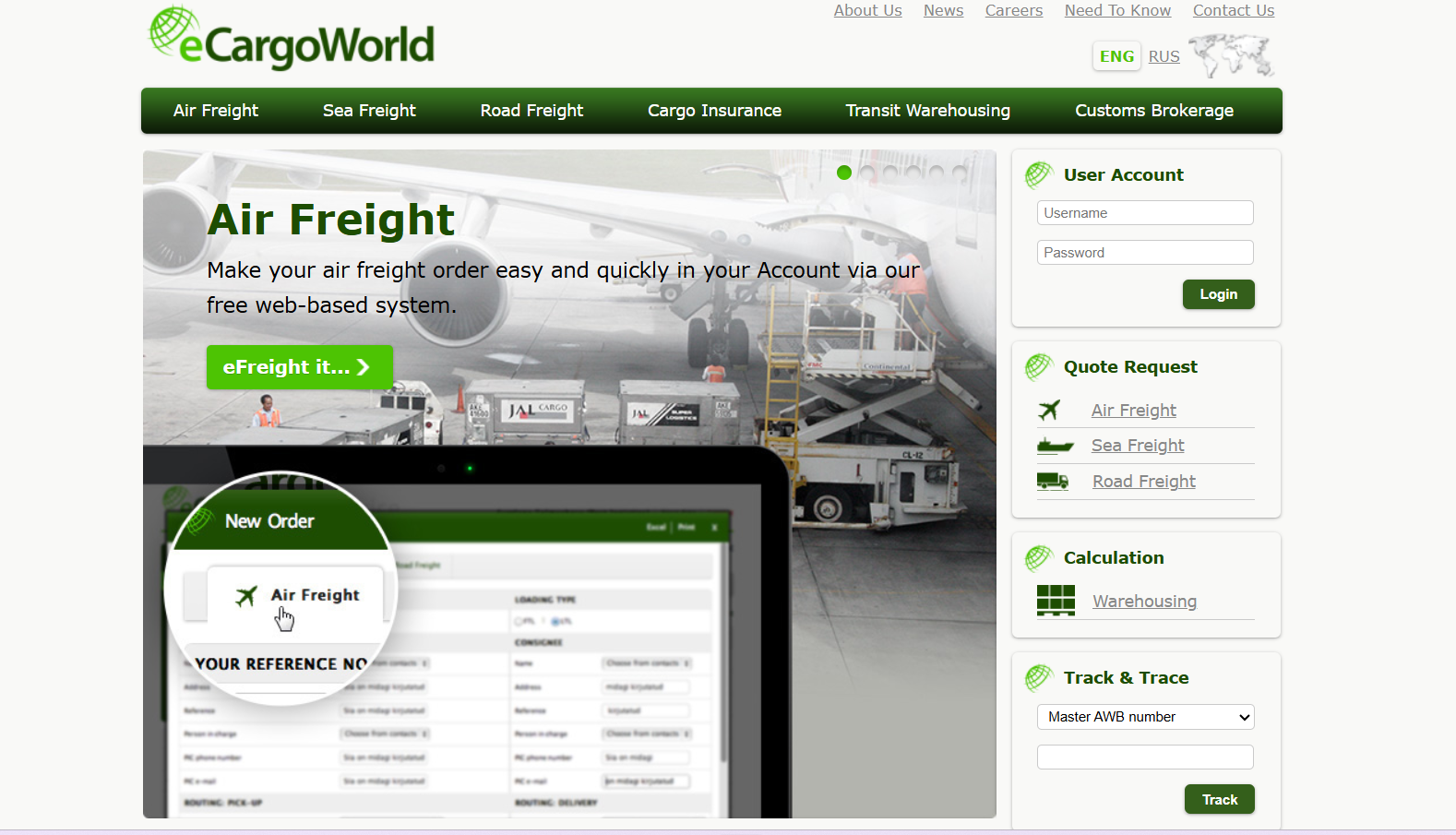 eCargo World