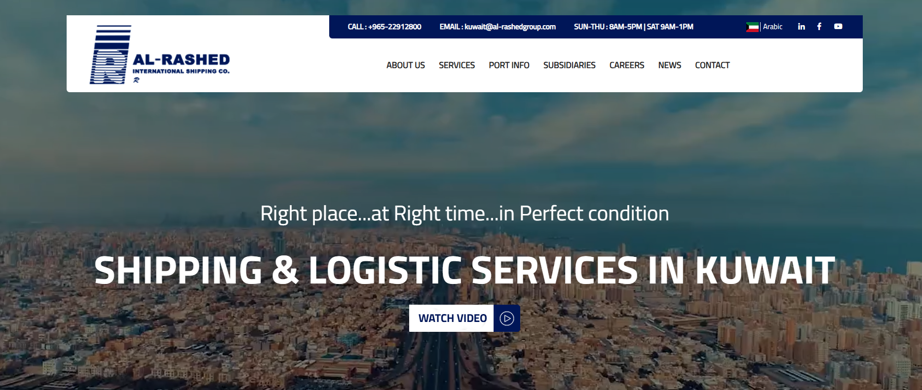 Al Rashed International Shipping Co.