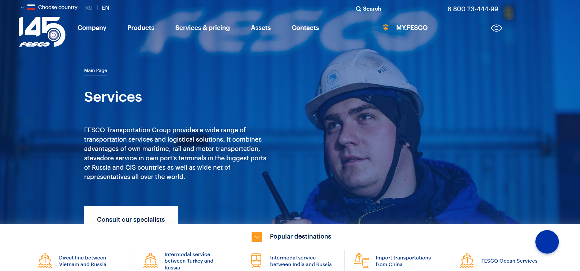 FESCO Services