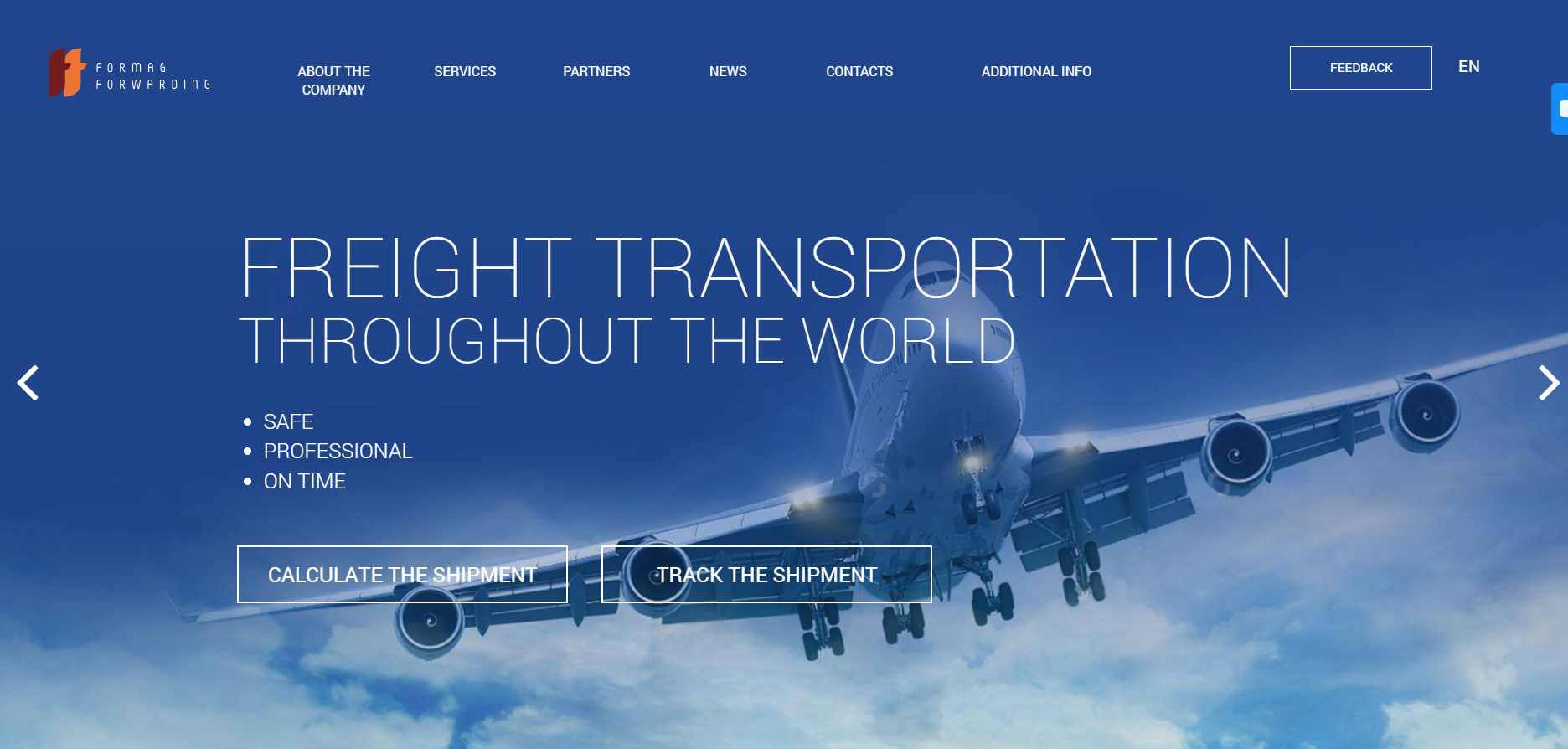 Formag Forwarding