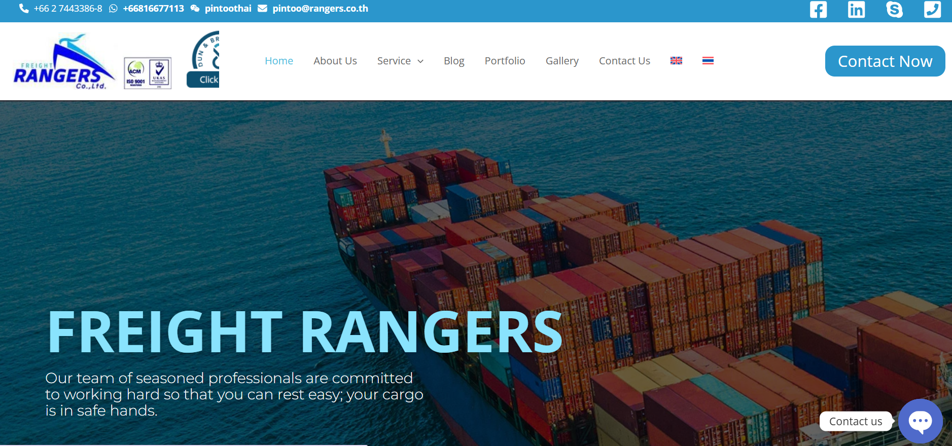 Freight Rangers