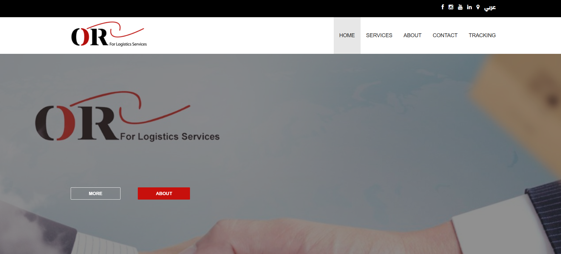 OR- Logistics