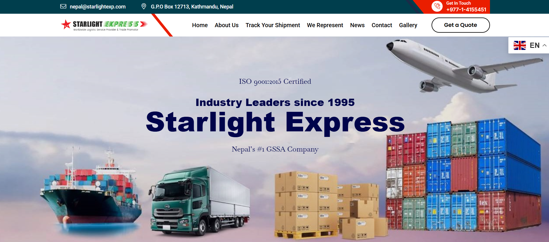 Starlight Express